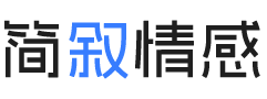 重庆渝中区婚姻挽回咨询